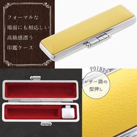 サンビー 印鑑ケース フォーマル イエロー IB-FO1202 1個