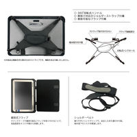 MSソリューションズ CF-20 ショルダーストラップ ブラック MC-CF20SSBK 1個