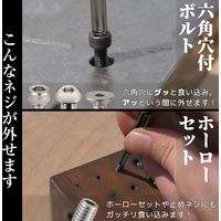 エンジニア ネジザウルスモグラ極短 全長18mm DBZ-325 1個