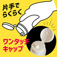 丹羽久 過炭酸ナトリウム ワンタッチキャップ付ボトル 918514 1ケース(36個入)（直送品）