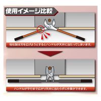 空調用 銅管カッター DKC650 1丁 土牛産業（直送品）