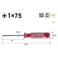 ベッセル クリスタラインドライバー S6300　+1×75　1本（直送品）