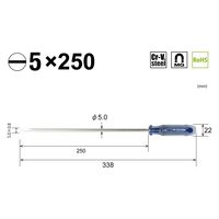 ベッセル クリスタラインドライバー (長軸タイプ)S6300　-5×250　1本（直送品）