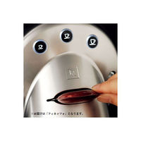 ネスプレッソプロフェッショナル専用ポッド フィネッツォ 1箱（50杯分）（わけあり品）