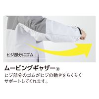 GLADIATOR G-1036 フィールドジャケット ４Ｌ グレー×シルバー コーコス信岡 1着（直送品）