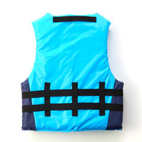 ニッキーメンズフローティングベスト512932 BL L 1着（直送品）