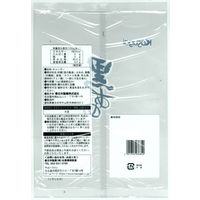 春日井製菓 1kg黒あめ 1袋 キャンディー