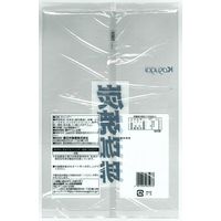 春日井製菓 1kg炭焼珈琲 1袋 キャンディー