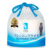 アィティーオー ITO クレンジングタオル 3個