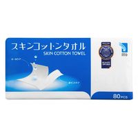 アィティーオー ITO スキンコットンタオル 1パック（240枚：80枚入×3パック）