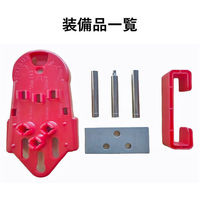 スギハラ(SUGIHARA) 交換ノーズ 取付用交換工具キット T5kit:2736 1個（直送品）