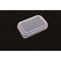 カンダ 樹脂製 深型組バット蓋 00号 4949362684533 1個