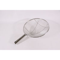 カンダ 18-8本職用アミ式ザーレン 30cm 4949362706372 1個（直送品）