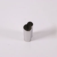 カンダ たかもりの生抜 雪だるま 中 #2 4949362709359 1個（直送品）