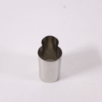 たかもり たかもりの野菜抜 雪だるま 中 #2 4949362709595 1個（直送品）