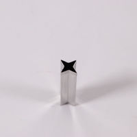 カンダ たかもりの生抜 手裏剣 小 #1 4949362710508 1個（直送品）