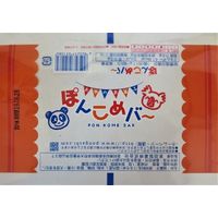 家田製菓 ぽんこめバー 1本×30個 691349 1セット（30個）（直送品）