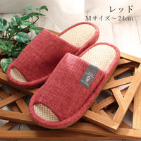 ストロング 洗える 綿麻インソール スリッパ Mサイズ レッド 1足 71-4-122（直送品）