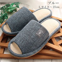 ストロング 洗える 綿麻インソール スリッパ Lサイズ ブルー 1足 71-4-812（直送品）