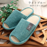 ストロング 洗える 綿麻インソール スリッパ Mサイズ ライトブルー 1足 71-4-122（直送品）