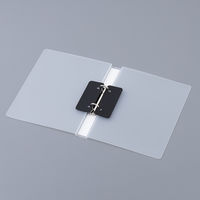 リヒトラブ リングファイル A4タテ 背幅36mm 乳白 F877U-1 1セット（10冊入）