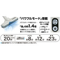 マキタ リチウムイオンバッテリ内蔵充電式クリーナー(アイボリ)10.8V CL105DWNI 4台（直送品）