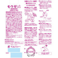 アース製薬 モウガL 60ml 167730 1ケース(12個)（直送品）