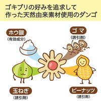 アース製薬 ホワイトキャップ ゴキブリホウ酸ダンゴ 16個 782548 1ケース（30個×16個）（直送品）