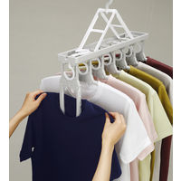 ツウィンモール 洗濯物干しのびのび7連ガー 幅45~62×奥行52cm BEILU BE-10G 1箱