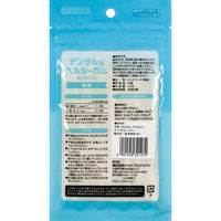 Pet-Pro ペットプロ デンタル&ヘルシーガム 超小型犬用極細ガム チーズ味 15本 272907 1袋（直送品）