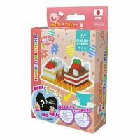 イワコー イワコーブロックス 消しゴム ケーキセット ERGLB305 1セット(1個×3)