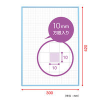 マグエックス アプライホワイトボード 方眼入 300×420mm MAWB-3042B-Y 1枚