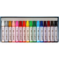 寺西化学工業 ギターネオクレヨン16色 CRNN-16 1個