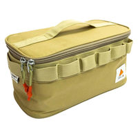 バイタルジャパン ギアBOX S ベージュ CA-001BE 1個（直送品）