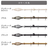 TOSO 装飾カーテンレール〈クラスト・Bキャップ・ブラック〉S3.1mセット 4975559783024 1セット（直送品）