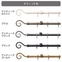 TOSO 装飾カーテンレール〈クラスト・Cキャップ・アンティークG〉S3.1mセット 4975559784656 1セット（直送品）