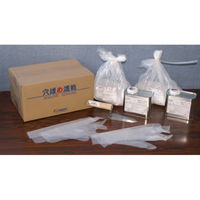 水谷ペイント 穴埋め速乾（樹脂液×2缶、骨材×2袋、ビニル手袋2双、コテ1個） 6360-0000-260 1箱（1セット）（直送品）