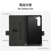 Galaxy S23 SC-51D/SCG19 薄型・軽量PUレザー手帳ケース 「Twoal W」 ブラック（直送品）