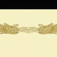 山櫻 賞状用紙 B5ワイド 縦長 クリームCoC 横書き 鳳凰枠 RT 801216 1箱 100枚