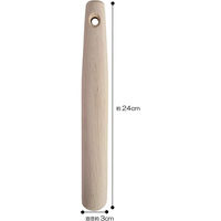 ウメザワ すりこぎ 24cm 4905033185242 1セット:20個（直送品）