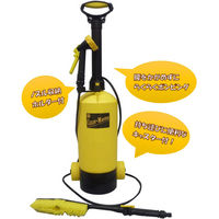 マルハチ産業 クリーンマスター 4977938102501 1個