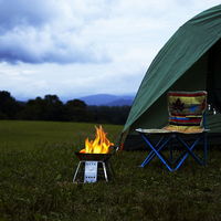 ピラミッドグリル・コンパクト 81063112 1個 LOGOS/ロゴス