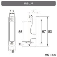 【ビスタイプ カーテン用ふさかけ】TOSO 木製ふさかけ・ウォールナット・2個入り zai664538-2 1セット（直送品）
