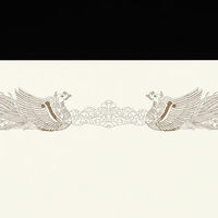 山櫻 賞状用紙 B4 プリンター用 横長 クリームCoC 縦書き 20125704 1箱 100枚