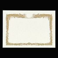 山櫻 賞状セット(賞状用紙・紙筒)　バナナペーパー　CoC A3 横長 802027 1セット（10本・10枚）（直送品）