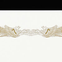 山櫻 賞状用紙 A4ワイド 縦長 ケントCoC 横書き 鳳凰枠 白 802008 1箱 100枚（直送品）