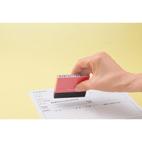 シヤチハタ 一行印 0560号 メールオーダー式 サンドベージュ XH-0560C2/MO 1個