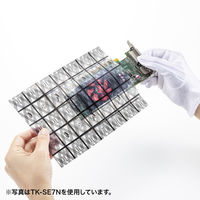 サンワサプライ 静電気防止袋(5枚入り) TK-SE7MN 1個
