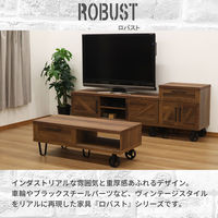 エイ・アイ・エス ロバスト TVボード 幅1500×奥行450×高さ573mm ブラウン ROB-5715TV BR 1台（直送品）