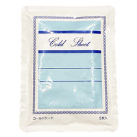 ニューハレックス アイシング 冷却ジェルシート コールドシート 801053 1セット(15枚)